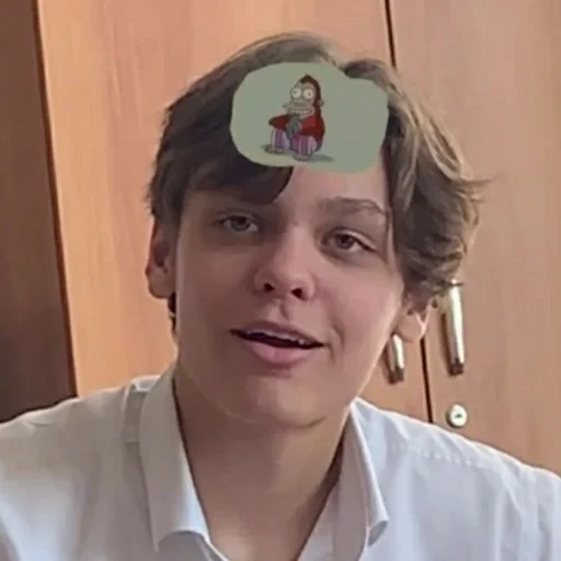 человеческое лицо Человек одежда