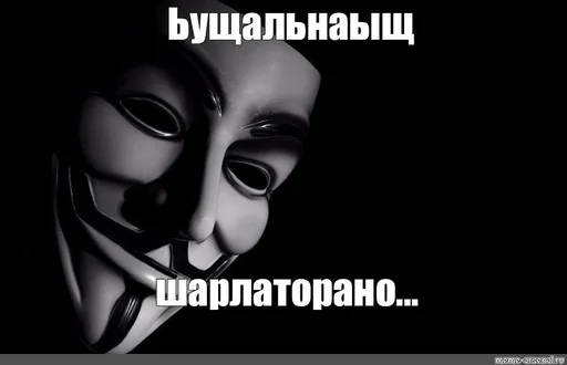 СМС плакат мультфильм