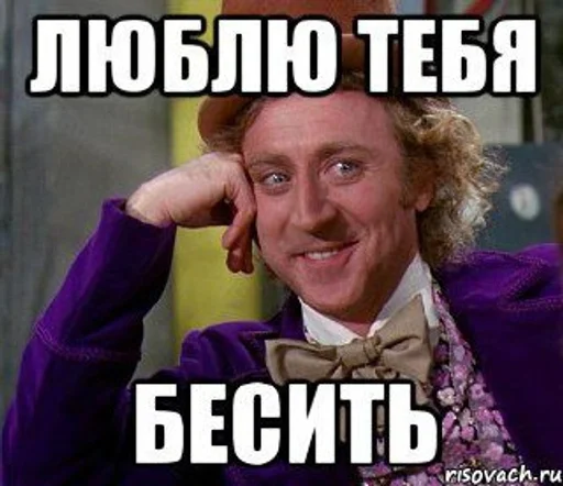 человеческое лицо одежда Человек