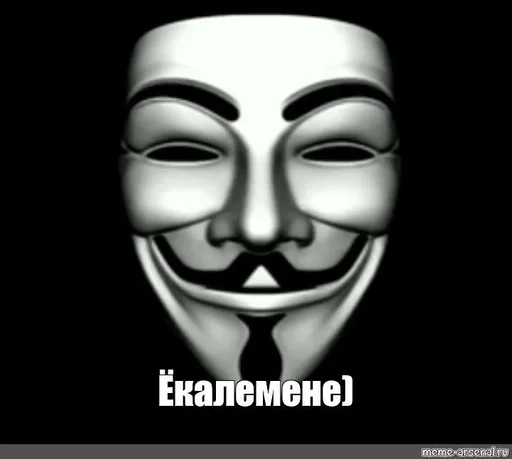 маска одежда театр масок