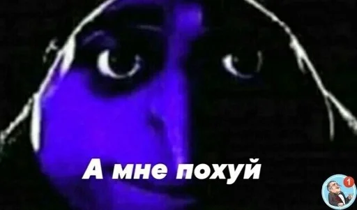 СМС графический дизайн графика