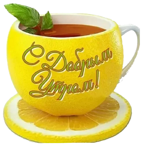 Sticker Jwsticers - 1