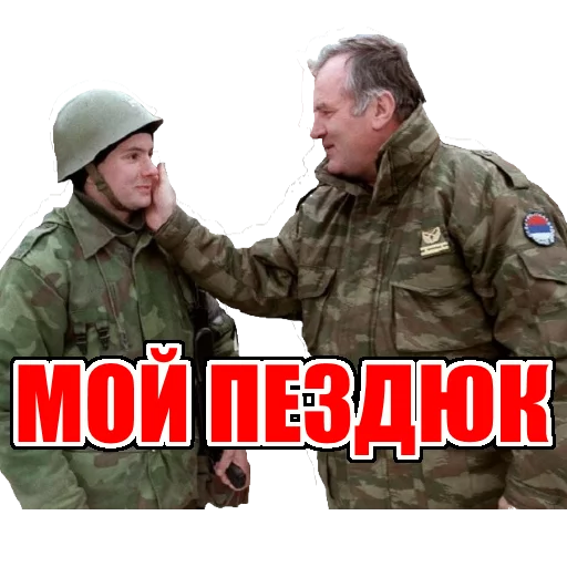 Стикер Jyggg - 1