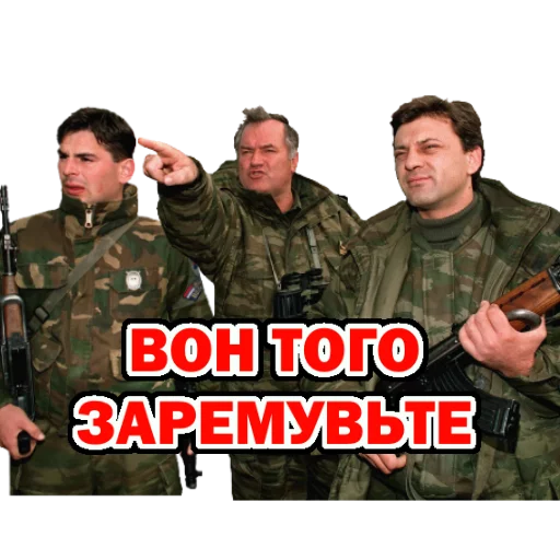 Стикер Jyggg - 1