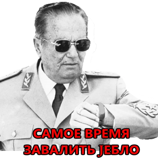 Стикер Jyggg - 1