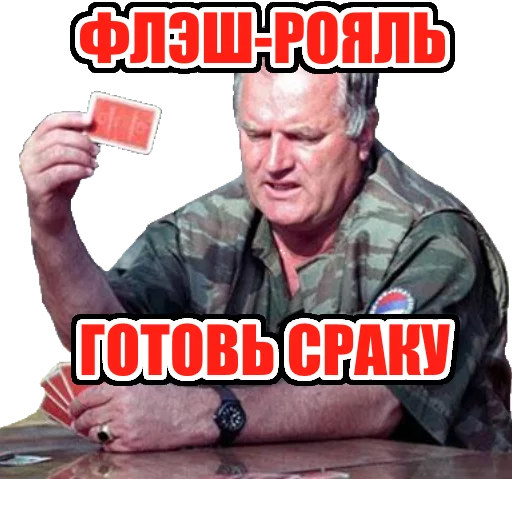 Стикер Jyggg - 1