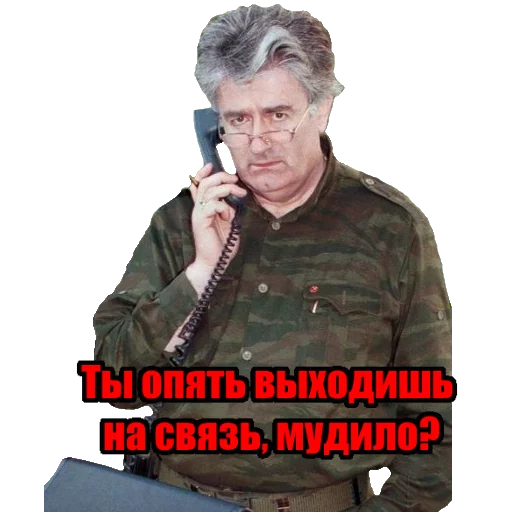 Стикер Jyggg - 1