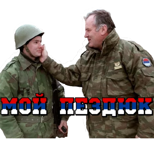 Стикер Jyggg - 1