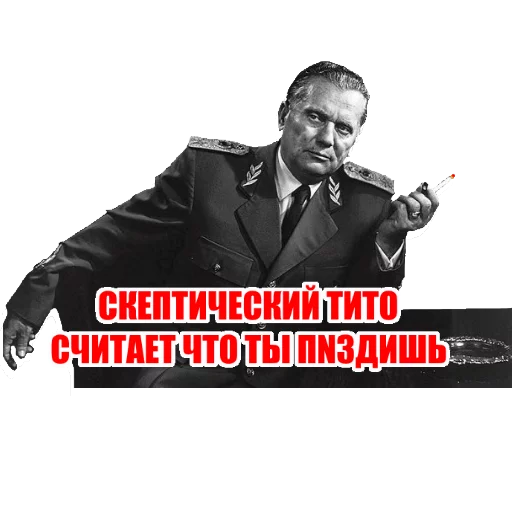 Стикер Jyggg - 1