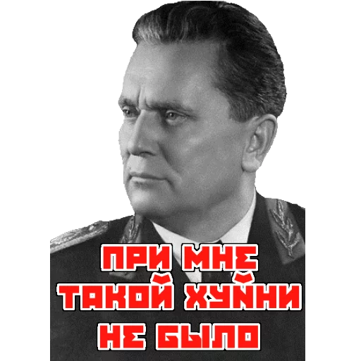 Стикер Jyggg - 1