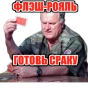 Sticker Jugoslavija - @theyobanation - 9