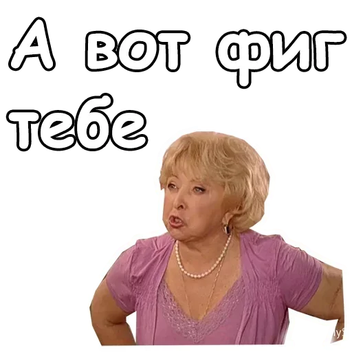 Sticker JzZOTvpQ_by_stickers_stealer_bot - 1