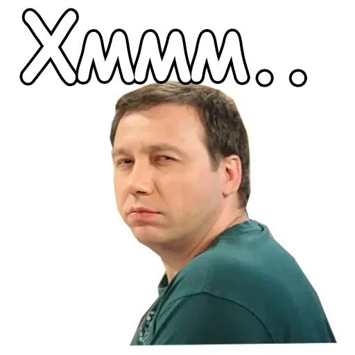 Sticker JzZOTvpQ_by_stickers_stealer_bot - 1