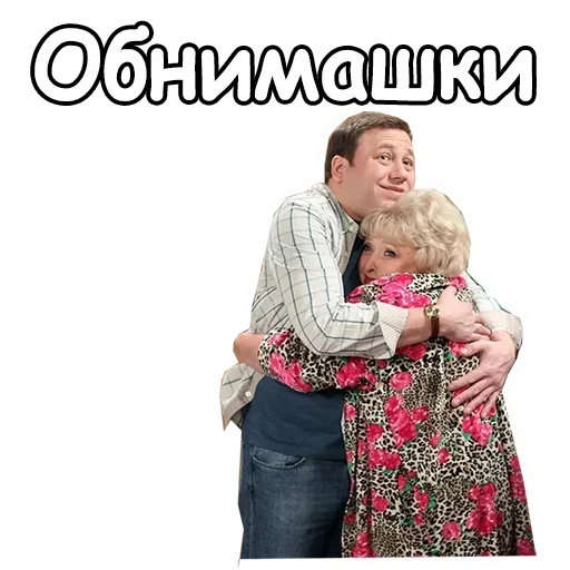 Sticker JzZOTvpQ_by_stickers_stealer_bot - 1