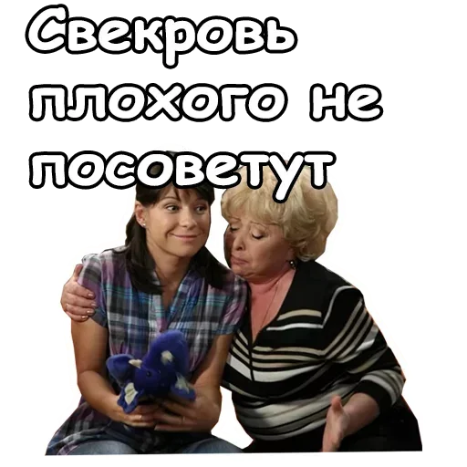 Sticker JzZOTvpQ_by_stickers_stealer_bot - 1