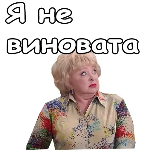 Sticker JzZOTvpQ_by_stickers_stealer_bot - 1