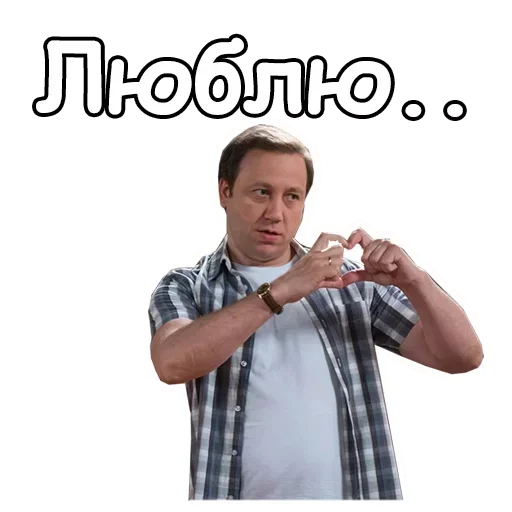 Sticker JzZOTvpQ_by_stickers_stealer_bot - 1