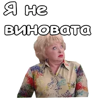 Sticker @sexstikkers - 3