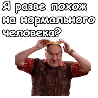 Sticker @sexstikkers - 5