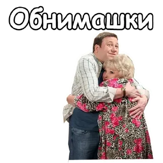 Sticker @sexstikkers - 7