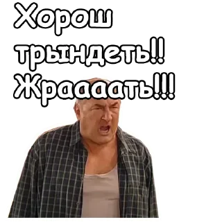 Sticker @sexstikkers - 1