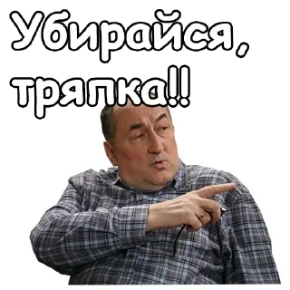 Sticker @sexstikkers - 9