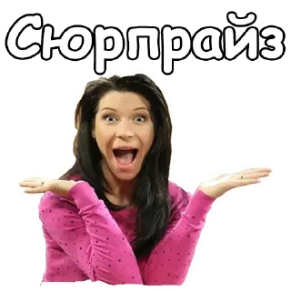 Sticker @sexstikkers - 11