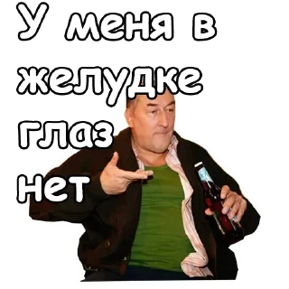 Sticker @sexstikkers - 4