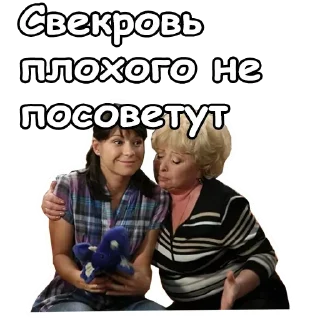 Sticker @sexstikkers - 6