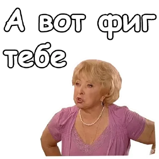 Sticker @sexstikkers - 10