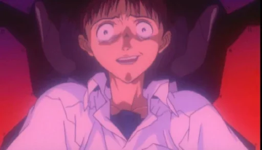 Sticker Евангелион на на (Created By: @StikerProBot) - 6