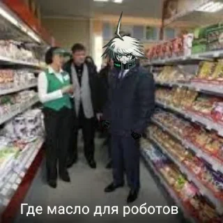 Sticker K1-B0 (@Vonyuchka11037) - 3