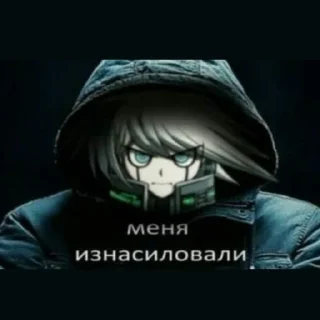 Sticker K1-B0 (@Vonyuchka11037) - 7