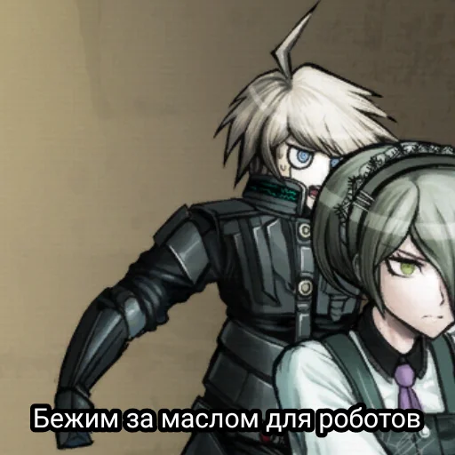 Sticker K1B0robot11037 - 1