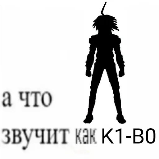 Sticker K1B0robot11037 - 1