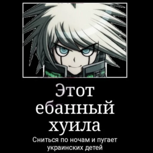 Sticker K1-B0 (@Vonyuchka11037) - 0