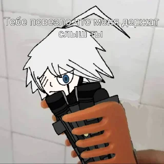 Sticker K1-B0 (@Vonyuchka11037) - 2