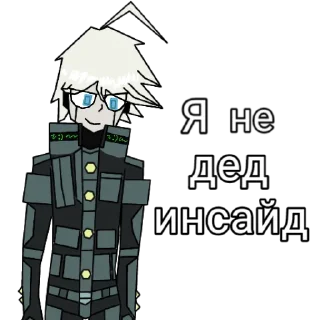 Sticker K1-B0 (@Vonyuchka11037) - 10