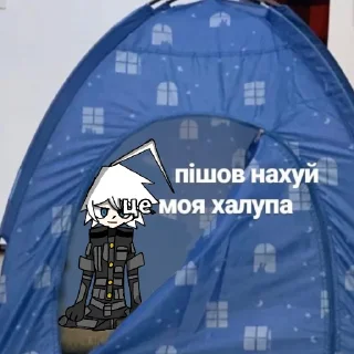 Sticker K1-B0 (@Vonyuchka11037) - 6