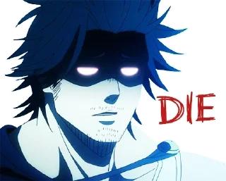 Стикер Black Clover // @MINATOSTICKERS - 2