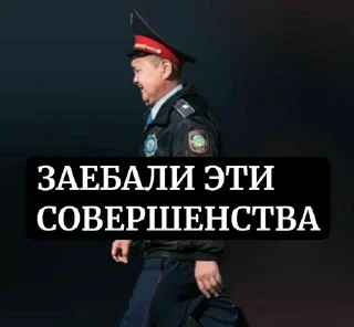 Стикер Создать стикеры|@EmojiRuBot - 0