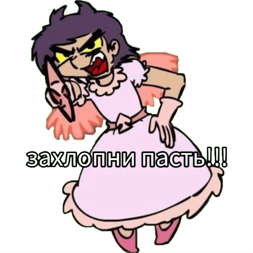 клипарт мультипликация иллюстрация