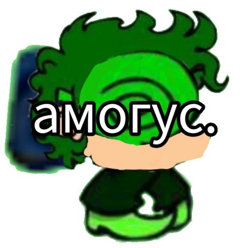 клипарт графика графический дизайн