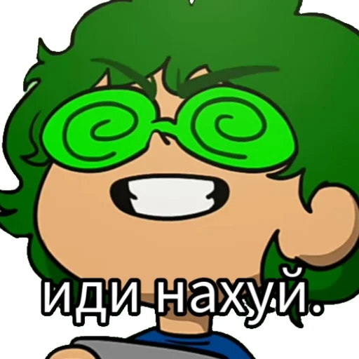 клипарт мультипликация СМС