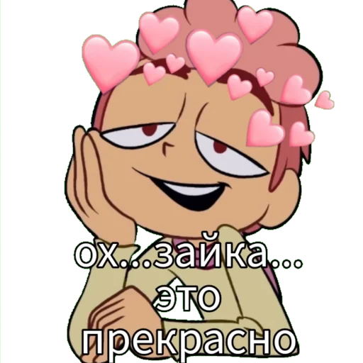 мультфильм клипарт мультипликация