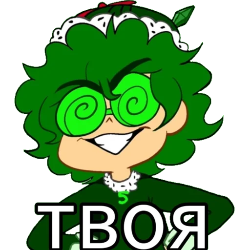 клипарт мультипликация СМС