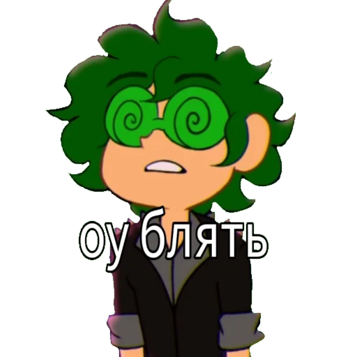 клипарт мультипликация мультипликация