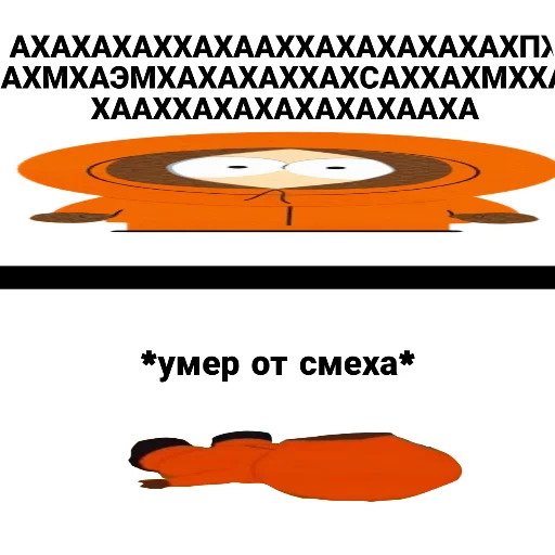 Sticker KAJLBROFLOVSKI9 - 1