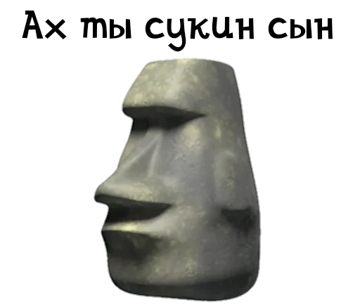 СМС искусство