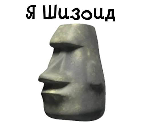 СМС искусство